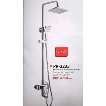 Sen cây nóng lạnh Proxia Thái lan PR2235