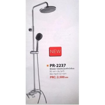 Sen cây lạnh Proxia Thái lan PR2237